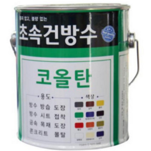 메가 초속건 코올탄이미지입니다. 누르면 해당 게시물로 새창이동합니다.