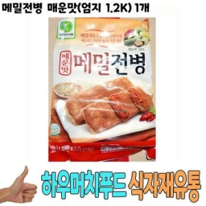 엄지식품 매운맛 메밀전병 1.2kg