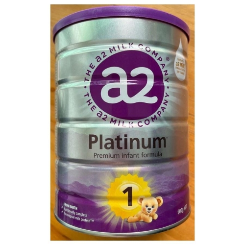 ���Ѿ��� �������� A2 �÷�Ƽ�� 1�ܰ� 900g