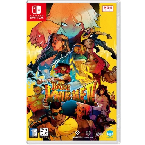 리자드큐브 베어 너클 4 SWITCH