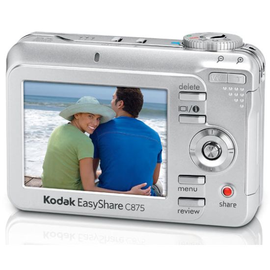 �ڴ� �������� C875