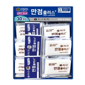 지구화학 500 만점 플러스 지우개 (30개)_이미지
