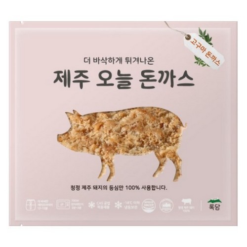 ��ũ���� �ϴ� ���� ���� ������ ��� 120g