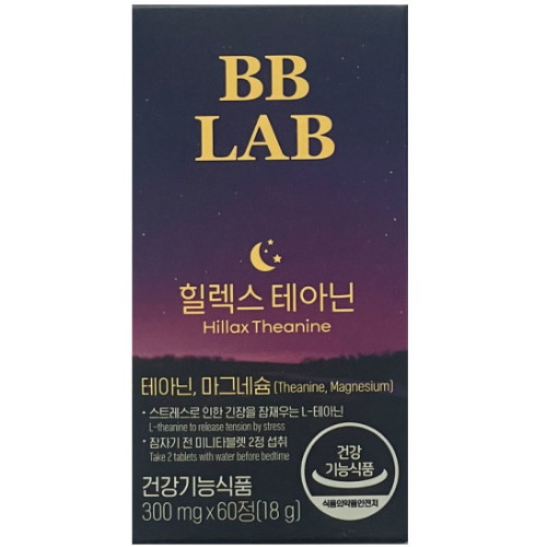 비비랩 힐렉스 테아닌 60정 (6개)_이미지