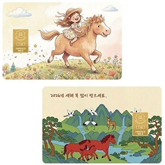 골드모아 골드바 카드 1.87g 2026년 말띠해 새해_이미지