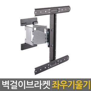 미디어퍼스트  MF-44H 상품이미지