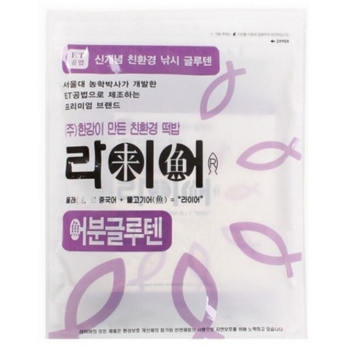 한강 라이어 어분글루텐이미지입니다. 누르면 해당 게시물로 새창이동합니다.