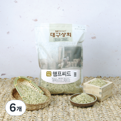 대구상회 햄프씨드 (500g,6개)_이미지