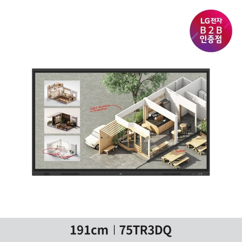 LG전자 75TR3DQ 전자칠판 75형이미지입니다. 누르면 해당 게시물로 새창이동합니다.