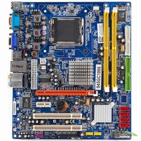 PALIT 945GC 1066 이엠텍