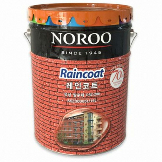 레인코트 유성 발수제