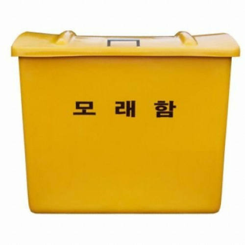 FRP단문형 제설함 G형/미니 130L/모래함/염화칼슘함/제설제함/제설장비/제설제보관통/모래보관통/적재함  국내산제품최고급.._이미지