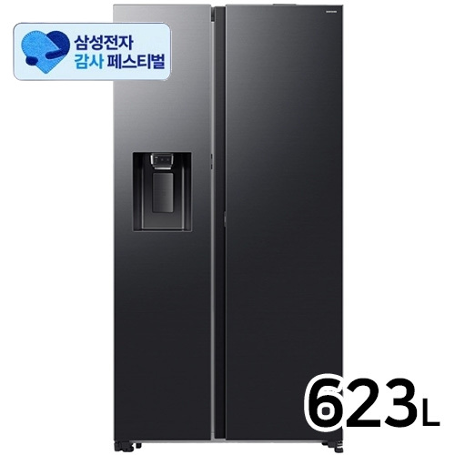 삼성전자 RS80F64J3F (삼성 20% 환급)_이미지