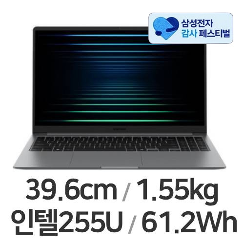 삼성전자 갤럭시북5 NT750XHW-A71A이미지입니다. 누르면 해당 게시물로 새창이동합니다.