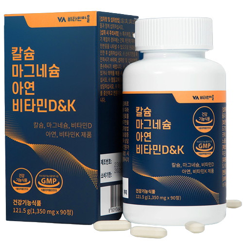 비타민마을  칼슘 마그네슘 아연 비타민D&K 90정 (1개)