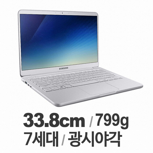 �Ｚ���� 2018 ��Ʈ��9 Always NT900X3N-K58A