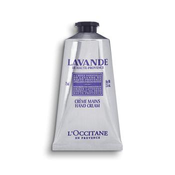 록시땅 라벤더 핸드 크림 75ml