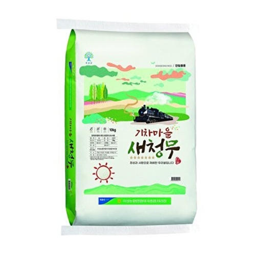 ����� 2025 �ݽ� �������� ��û�� 10kg