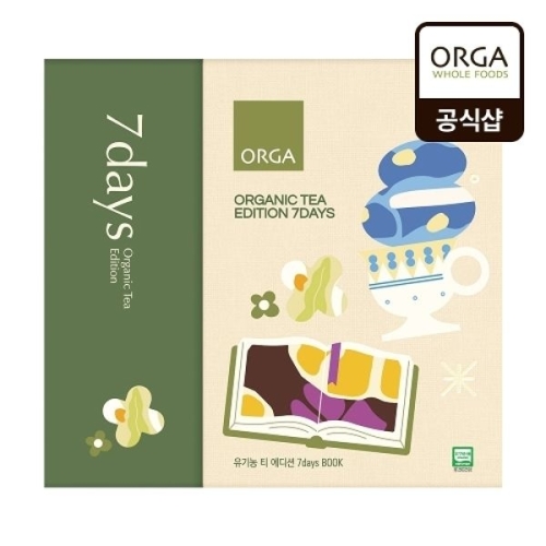 유기농 티 에디션 7Days Book 선물세트