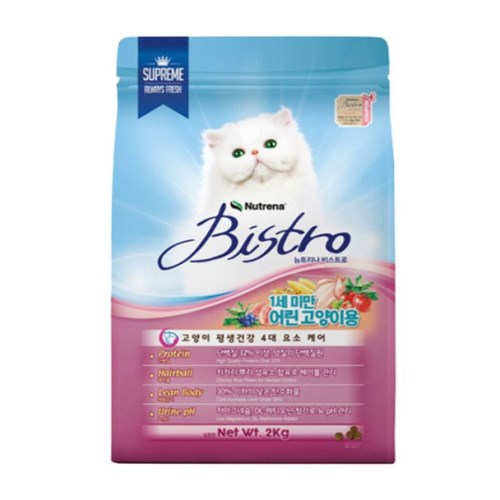 뉴트리나 캣 비스트로 키튼 2kg (3개)_이미지