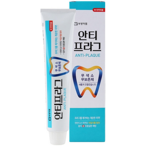 부광약품 안티프라그 치약 130g (1개)
