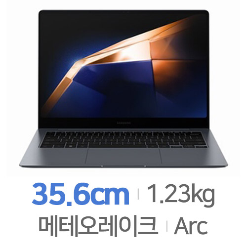 삼성전자 갤럭시북4 프로 NT940XGQ-A51A (SSD 1TB + SSD 1TB)_이미지