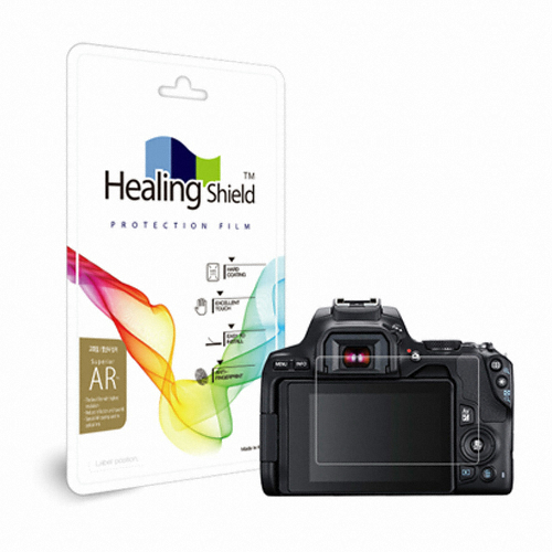 폰트리 힐링쉴드 캐논 200D II용 Superior AR 고화질 액정보호필름_이미지