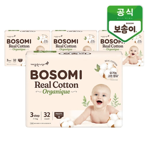 깨끗한나라 보솜이 리얼코튼 오가니크 팬티형 중형-공용 (256매)