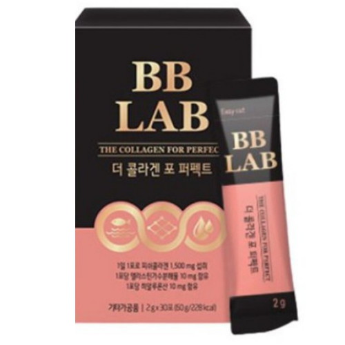 뉴트리원 비비랩 비비랩 더 콜라겐 포 퍼펙트 2g 30포 (10개)_이미지