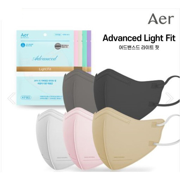 씨앤투스성진 아에르 어드밴스드 라이트핏 마스크 KF80 중형