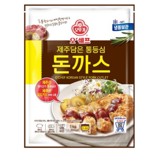 제주담은 통등심 돈까스 1kg