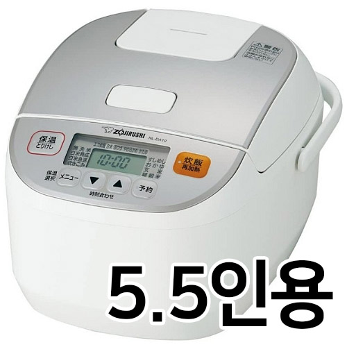 조지루시 NL-DA10-WA (해외구매)