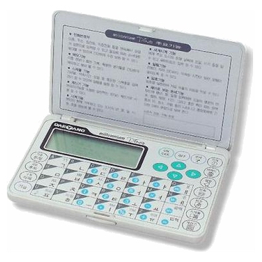 ���Ÿ� DY-1000K ���