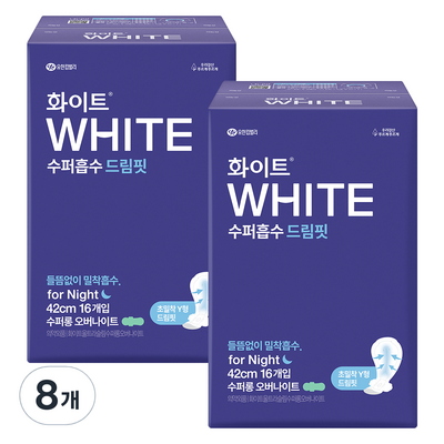 유한킴벌리 화이트 수퍼흡수 드림핏 수퍼롱 오버나이트 16개 (8팩(128개))