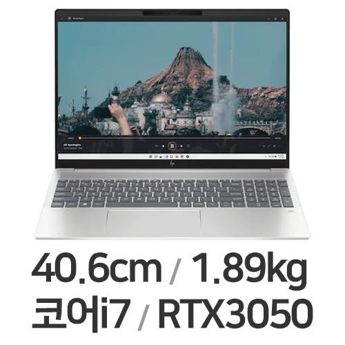 HP 파빌리온 플러스 16-ab0004TX 32GB램 (SSD 1TB)