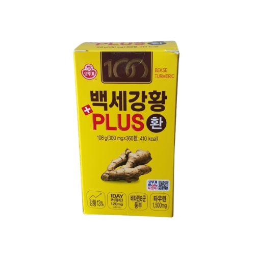 오뚜기 백세강황 PLUS 환_이미지