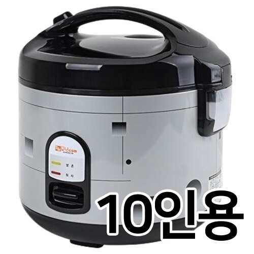 대웅모닝컴 DC-RC1040_이미지