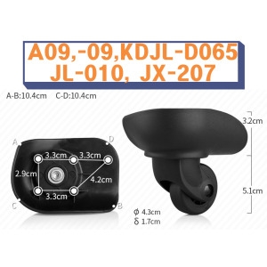 쌤소나이트 호환 A09 -09 KDJL-D065 JL-010 JX-207 아메리칸투어리스터 캐리어 바퀴 수리 교체 호환 부품_이미지