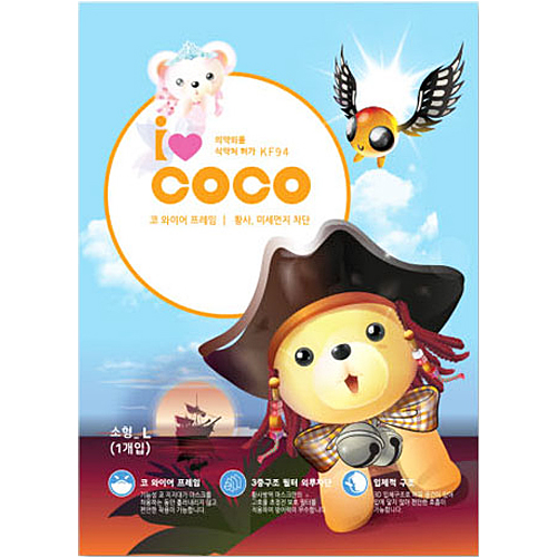 에이치아이글로넷 아이코코 KF94 소형L (50매)_이미지