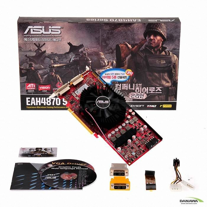 ASUS 라데온 HD 4870 EAH4870 HDMI 1GB 글라시에이터+ 컴퍼니오브히어로즈_이미지