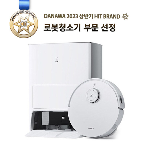 에코백스 디봇 T20 옴니 (리퍼/중고)