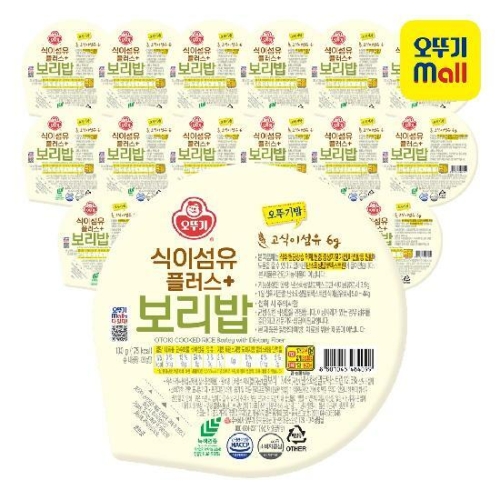 ���ѱ� ���ѱ�� ���̼����÷��� ������ 130g