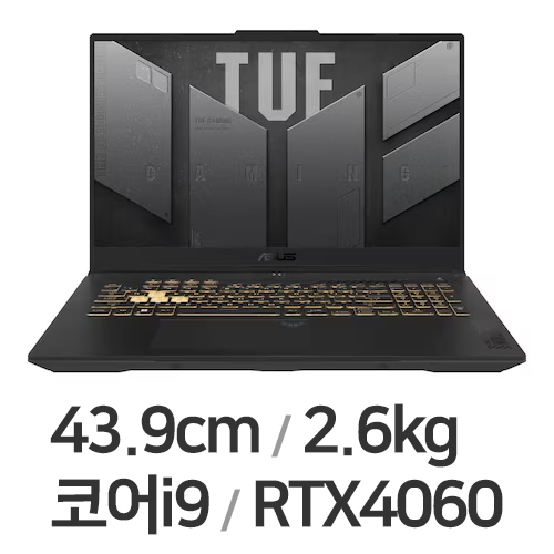 ASUS TUF Gaming F17 FX707VV4-LL017 WIN11 32GB램 (SSD 512GB)_이미지
