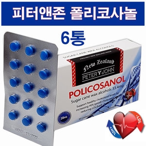 피터앤존 폴리코사놀 60정 (6개)_이미지