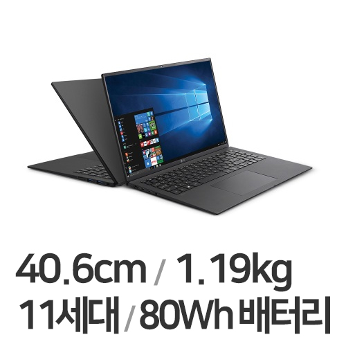 LG전자 2021 그램16 16Z90P-GA7LK (SSD 1TB)_이미지
