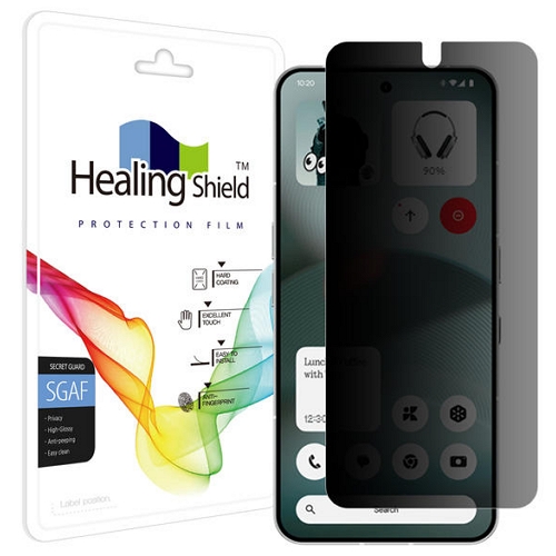 낫띵 폰 (3A) 프라이버시 사생활 보호필름