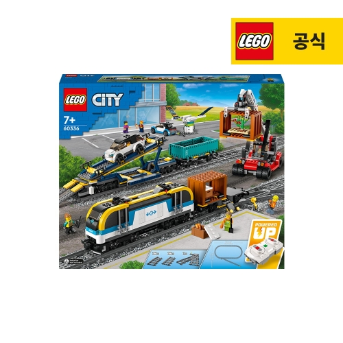 레고 시티 화물 기차 (60336) (일반구매)_이미지
