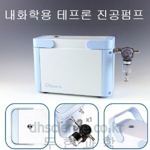 두현과학 내화학용 테프론 진공펌프 A K-8MV-10Z /Chemistry PTFE Vacuum Pump