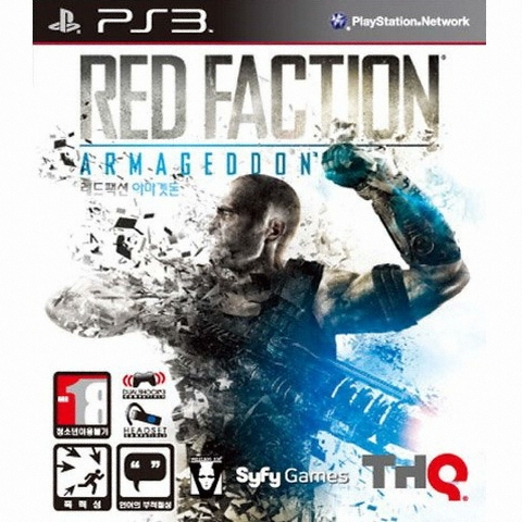 레드 팩션 : 아마겟돈 PS3