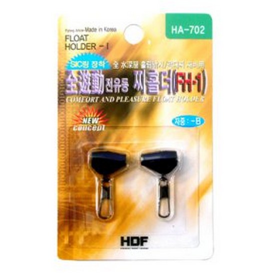 �ص������� HDF HA-702 ������ ��Ȧ��